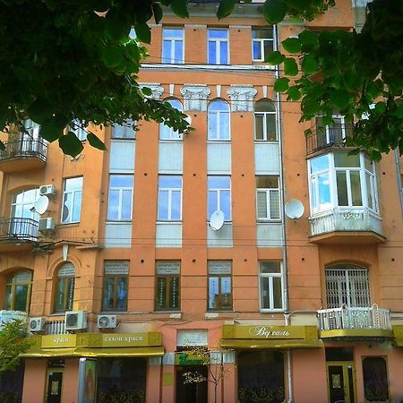 Pokrovsky Kiew Exterior foto