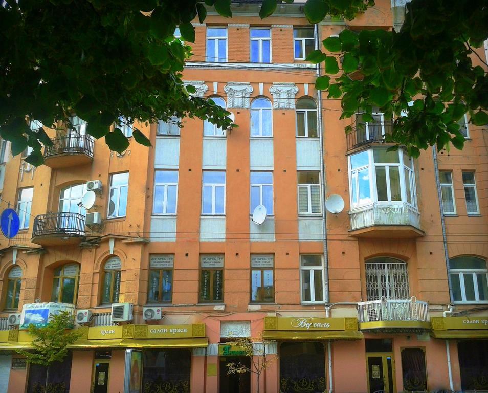 Pokrovsky Kiew Exterior foto